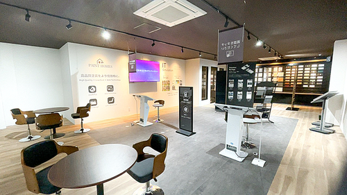 ペイントホームズ無人ショールームのご案内！